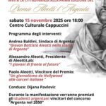 Scopri di più sull'articolo L’atmosfera del nostro Premio Aleotti l’Argenta